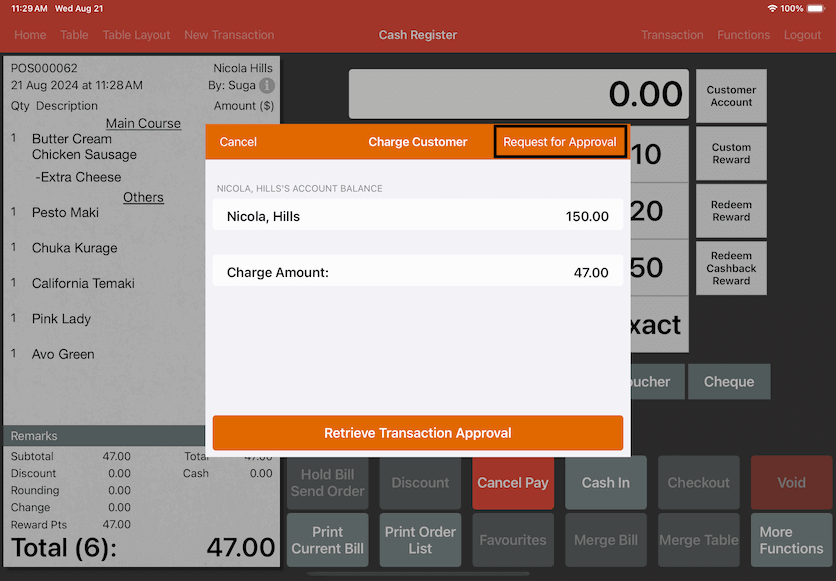 mobipos mobisecure credit allowance approval