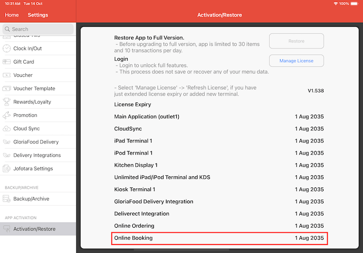 mobipos ipad license