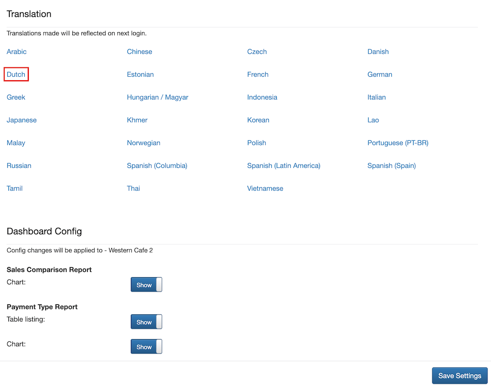 mobi-pos settings translation