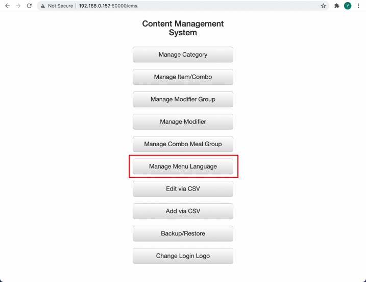 pos system update language through cms via web