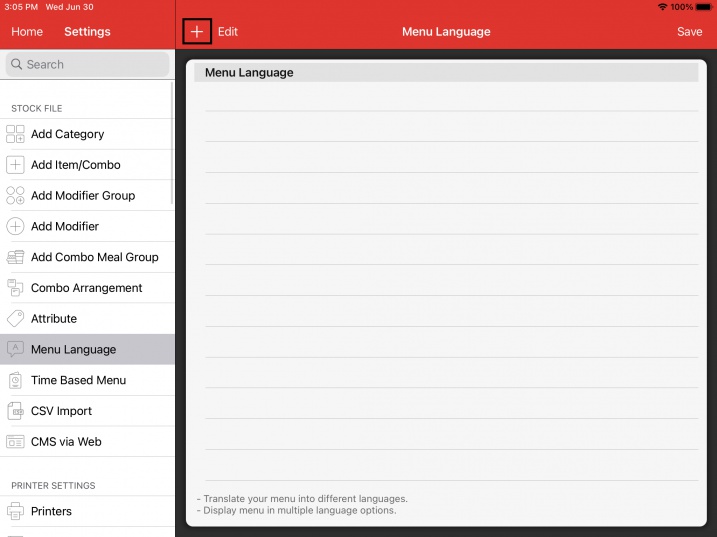 pos system menu language settings