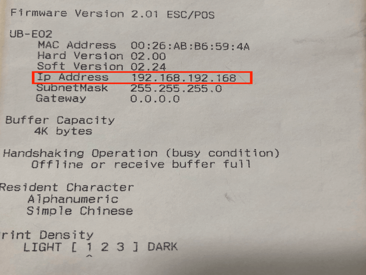 pos system 
printer ip address ipad settings