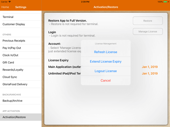 pos system license management settings