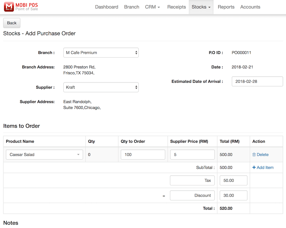 pos system purchase order settings