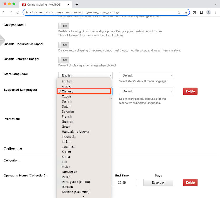 mobipos select supported language