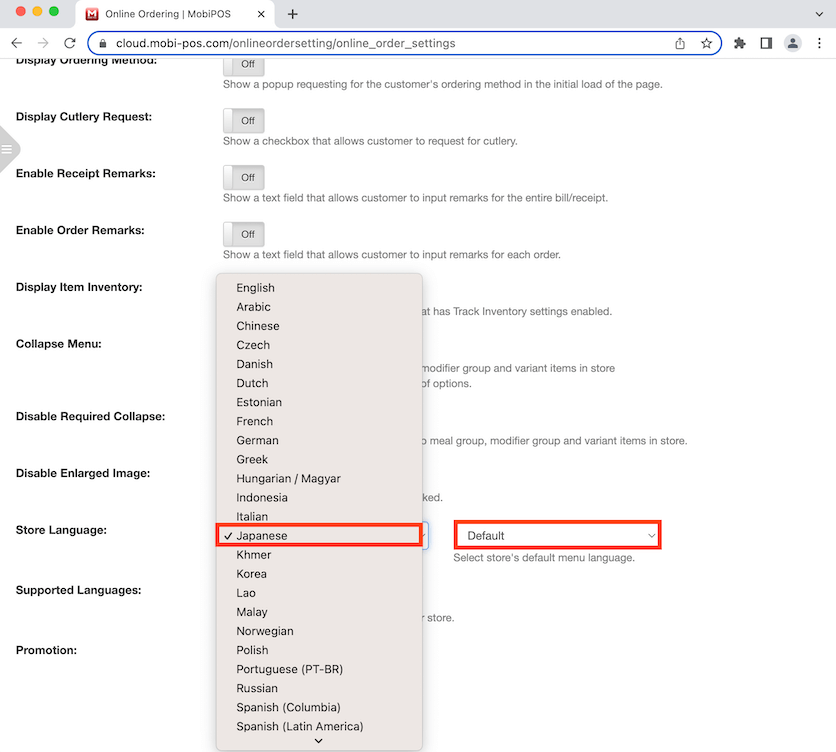 mobipos menu setup select store language