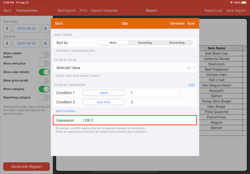 pos system entertainment monthly limit