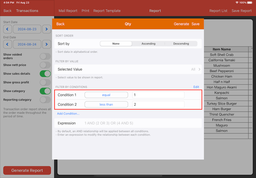 pos system entertainment monthly limit