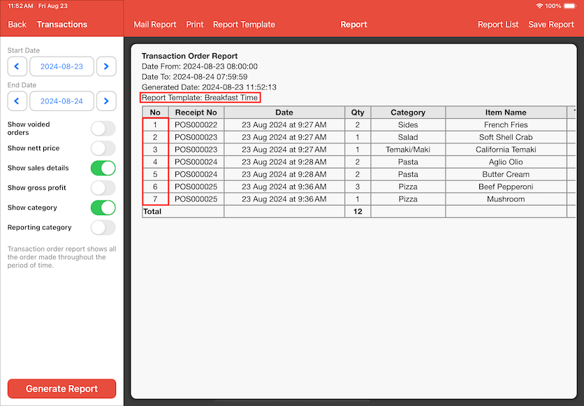 pos system entertainment monthly limit