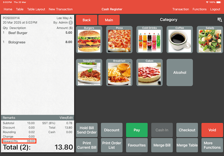 pos system cashback reward points