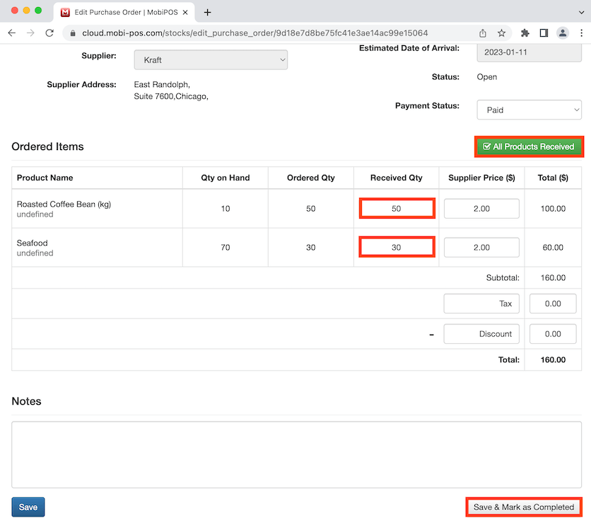 mobipos all products received