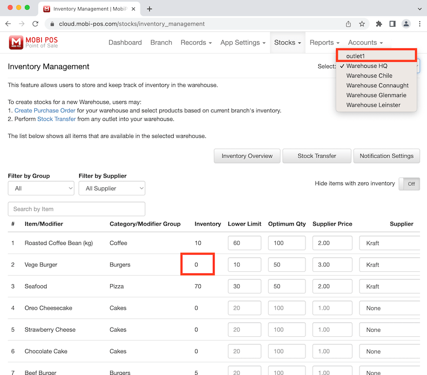 mobipos warehouse hq inventory adjusted